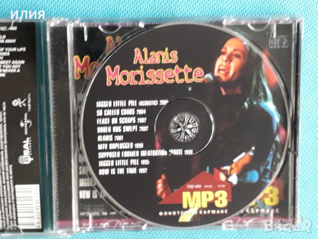 Alanis Morissette 1992-2005(Alternative Rock,Pop Rock)(Формат MP-3), снимка 3 - CD дискове - 45623122