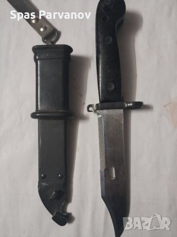 ножове за АК 47 Български и Германия. 