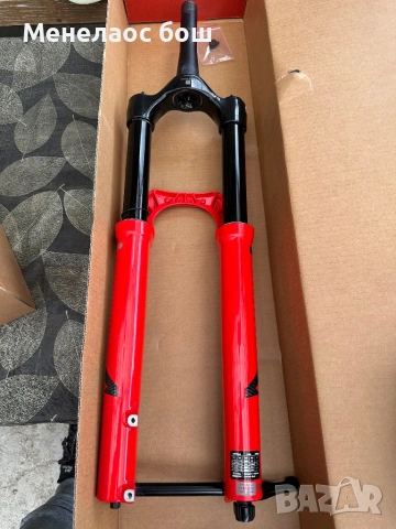 Marzocchi Bomber Z1 Coil 29, снимка 4 - Части за велосипеди - 53942388