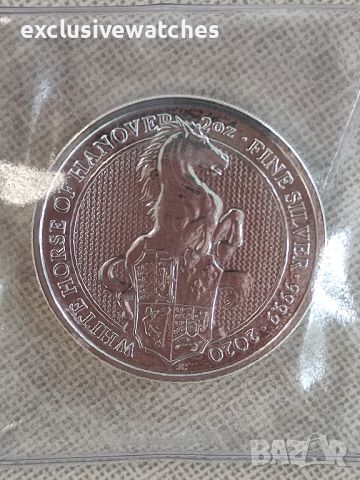 2 oz Сребърна монета, White Horse of Hanover, Queen's Beast 2020, снимка 6 - Нумизматика и бонистика - 45318897