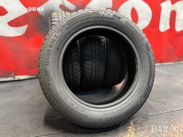 155 65 14, Зимни гуми, Barum Polaris5, 4 броя, снимка 5 - Гуми и джанти - 52564692
