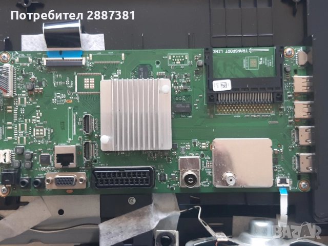 Grundig 40VLE6421 BL на части  VKT190R-4  DPS-120A-AP-2, снимка 6 - Части и Платки - 51733267