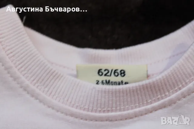 Комплект от 2 бр. блузки с дълъг ръкав, размер 62-68, снимка 6 - Бебешки блузки - 50132475