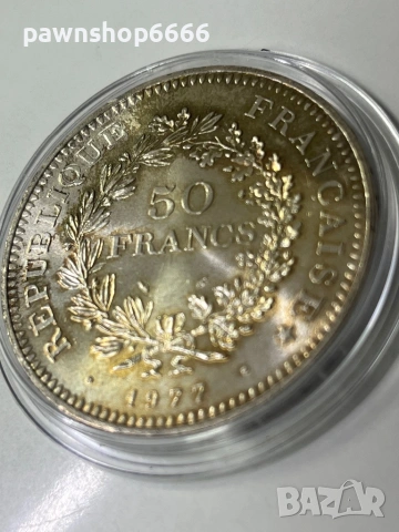 Сребърна монета „Херкулес“ от 50 франка от 1977 г, снимка 2 - Нумизматика и бонистика - 53005230