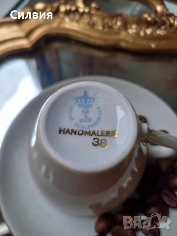 Сет за кафе , снимка 7 - Антикварни и старинни предмети - 52926127