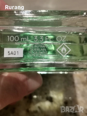 Оригинален парфюм Guerlain Vetiver 100 ml EDP , снимка 2 - Мъжки парфюми - 54238421