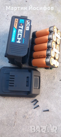 Батерия JCB- за РЕМОНТ !, снимка 4 - Друга електроника - 53109038