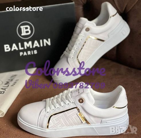 Дамски кецове  Balmain-Br36q, снимка 2 - Маратонки - 46678014