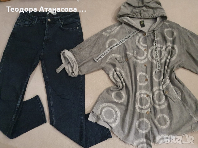 Дамски дрехи. 