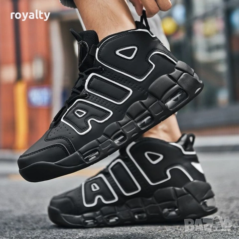 Nike Air Uptempo Черни Маратонки 36-44 Номер 