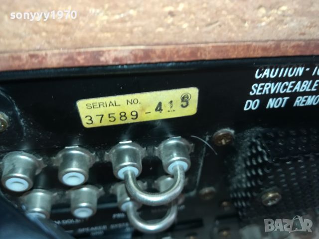 harman/kardon vintage receiver-TWIN POWER 3005241006, снимка 9 - Ресийвъри, усилватели, смесителни пултове - 45974144