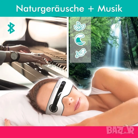 Интелигентен масажор за очи с термо- и криотерапия, Adamson A80, снимка 6 - Масажори - 52503028