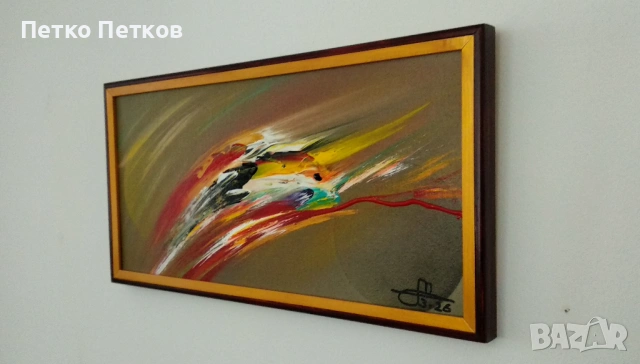 Абстрактна картина F66, снимка 4 - Картини - 53924823