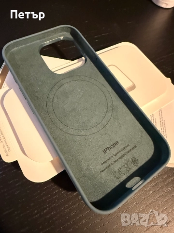 iPhone 16 Pro силиконов калъф, снимка 7 - Калъфи, кейсове - 52850642