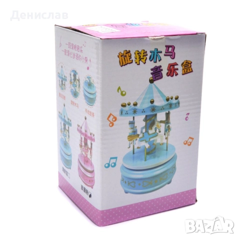 Музикални въртележки , снимка 3 - Музикални играчки - 51484761
