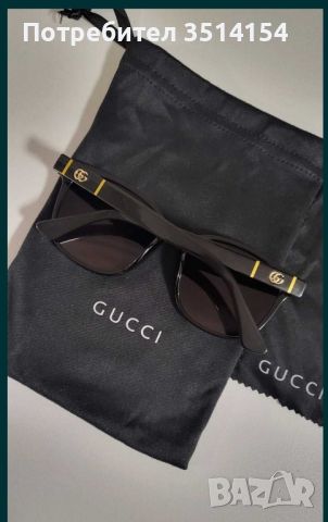 слънчеви очила Gucci, снимка 4 - Слънчеви и диоптрични очила - 46185163