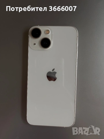 iPhone 13 mini 256GB 