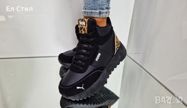 ⭕️Дамски маратонки 36,38н