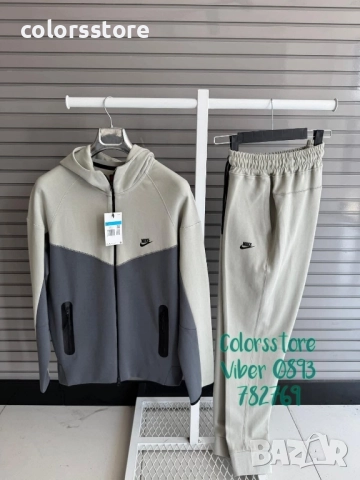 Мъжки спортен екип Nike/BR21b