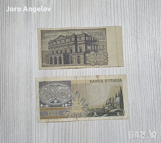 Италиянски Лири 1000 и 2000, снимка 2 - Нумизматика и бонистика - 53055478