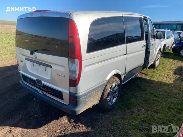 mercedes vito 111 cdi om646 на части мерцедес вито 111 цди , снимка 2 - Бусове и автобуси - 49609060