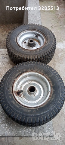 Гуми за тракторна косачка