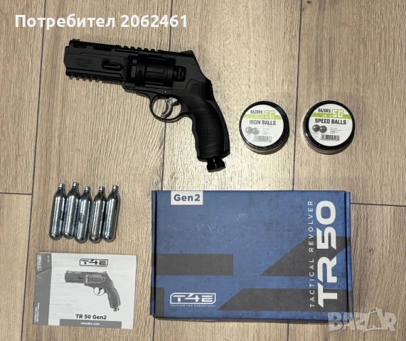 Umarex TR 50 Gen 2, снимка 1