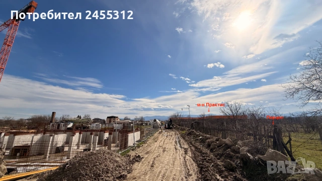 Собственик продава УПИ парцел в регулация в гр. Пловдив, снимка 16 - Парцели - 53357095