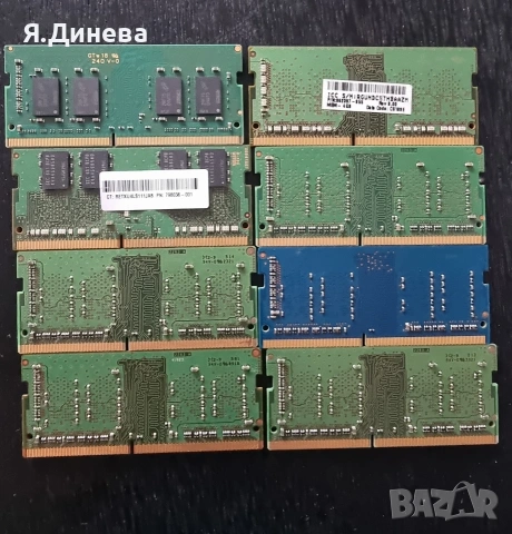 Рам памет 4 гб ддр4 за лаптоп , снимка 10 - Части за лаптопи - 53135325