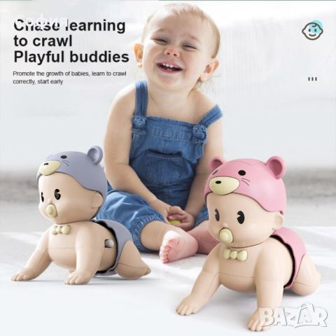 Пълзящо бебе играчка, снимка 10 - Кукли - 45731077