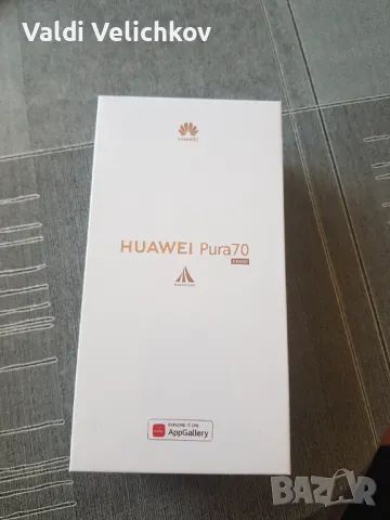 СПЕШНО!!Чистим нов Huawei pura 70 256GB 12 RAM Неотварян , снимка 1 - Huawei - 48866129