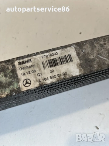 Радиатор за охлаждане на масло 420 CDI за Mercedes ML W164 (2007) A1645000100, снимка 2 - Части - 54039362