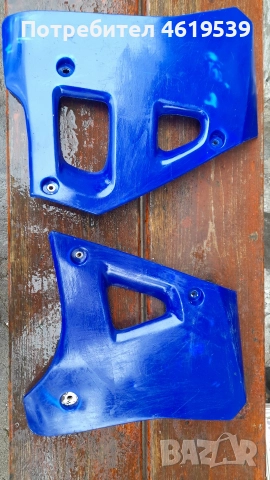 Yamaha Dt 125 200 страници кори резервоар пластмаси Ямаха Дт , снимка 2 - Мотоциклети и мототехника - 52893191