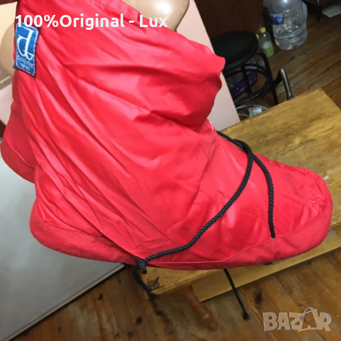 Разпродавам-Dungarden-Гъши пух ботуши-43/44