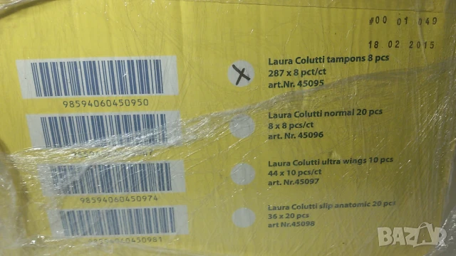 Около 2240 стари тампона, снимка 12 - Други - 51068108