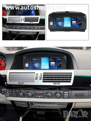 Мултимедия за BMW E65 / E66 2001-2008 - 8.8'', снимка 3 - Аксесоари и консумативи - 53800499