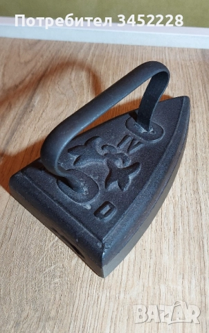 ютия ретро за колекционери , снимка 3 - Антикварни и старинни предмети - 51620472