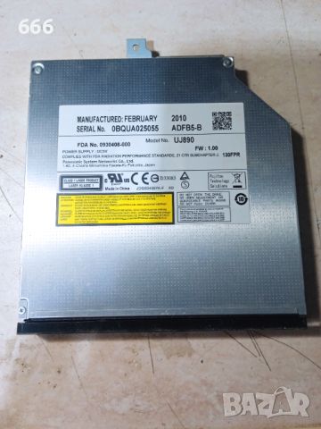 DVD Player за лаптоп, снимка 1 - Части за лаптопи - 46578541