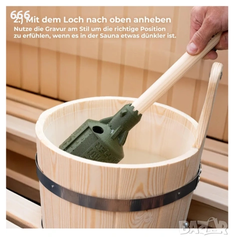 Черпак за сауна, черпак за запарка, идея за подарък за посетители на сауна, снимка 4 - Други стоки за дома - 53192305