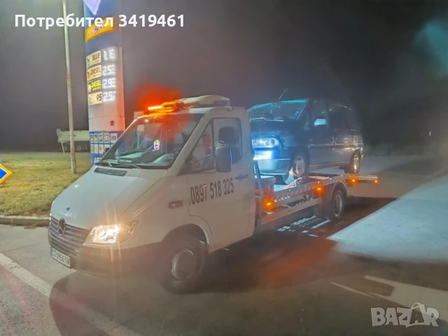 Транспорт на автомобили/Пътна помощ, снимка 10 - Транспортни услуги - 47969763