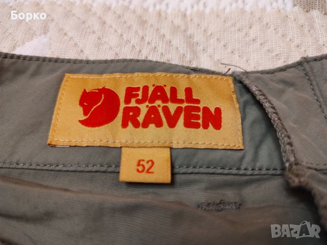 Fjall Raven-панталон L, снимка 7 - Панталони - 45529783