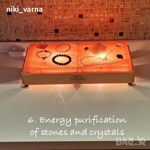 Хималайска солна лампа с димер, снимка 6 - Настолни лампи - 50887002