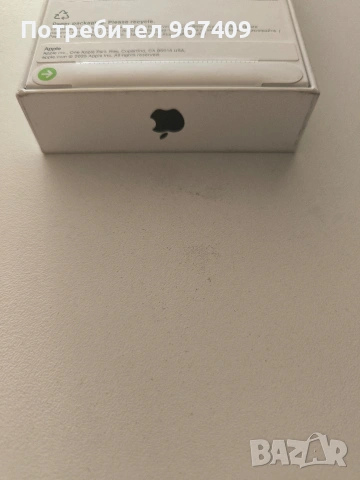 ЗАПЕЧАТАН iPhone 17 256Gb Black , снимка 2 - Apple iPhone - 53923859