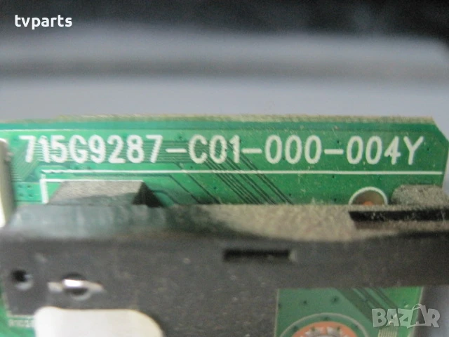 Мейнборд 715G9287-C01-000-004Y Philips 32PHS4203/12 100% работещ, снимка 3 - Части и Платки - 50828358