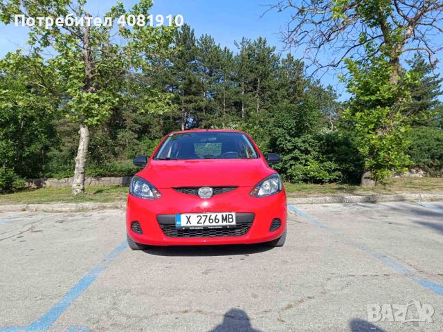 MAZDA 2, 1.3i, НОВ ВНОС, снимка 1 - Автомобили и джипове - 46359583