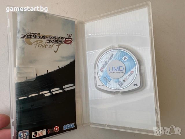 J-League Pro Soccer Club o Tsukurou 6: Pride of J за PSP, снимка 3 - Игри за PlayStation - 53755975