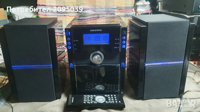 Уредба Grundig. 
