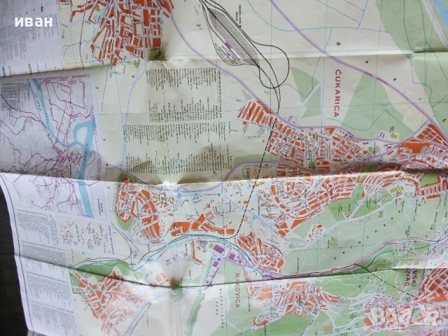Карти на Белград - 2004г., снимка 6 - Енциклопедии, справочници - 52439459