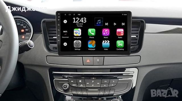 Peugeot 508 508SW мултимедия Android GPS навигация, снимка 3 - Части - 45561024