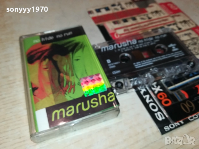MARUSHA-ORIGINAL TAPE 2811251854, снимка 8 - Аудио касети - 52577372